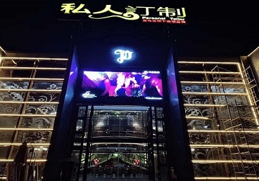 华宁中低档荤素KTV少爷会所体验-私人定制KTV消费荤素点评